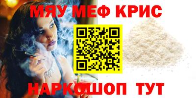 мдпв Азнакаево