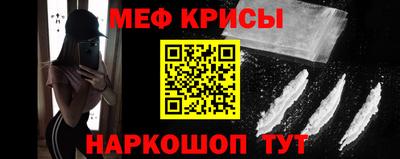 мдпв Азнакаево