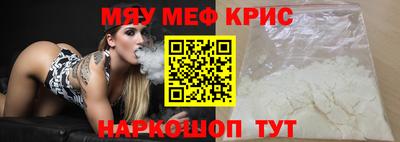 марки lsd Абакан