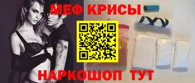 мдпв Азнакаево