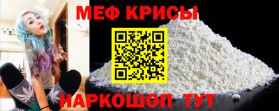 марки lsd Абакан