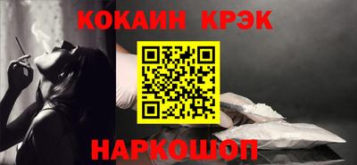 мдпв Азнакаево