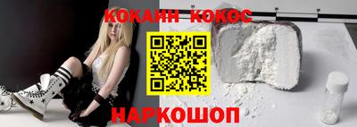 гашик Абинск