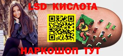 мдпв Азнакаево