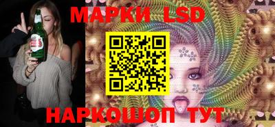 мдпв Азнакаево