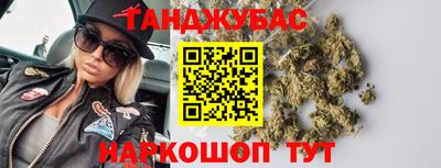 мдпв Азнакаево