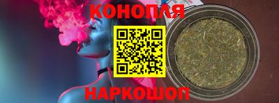 марки lsd Абакан