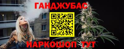 марки lsd Абакан
