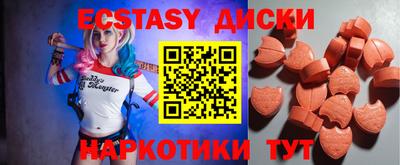 мдпв Азнакаево