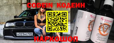 марки lsd Абакан