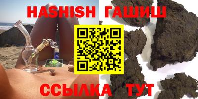 мдпв Азнакаево