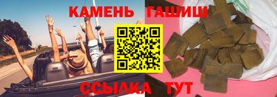 мдпв Азнакаево