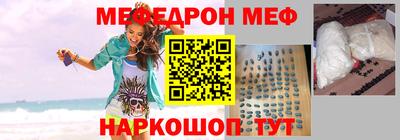 мдпв Азнакаево