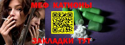 мдпв Азнакаево
